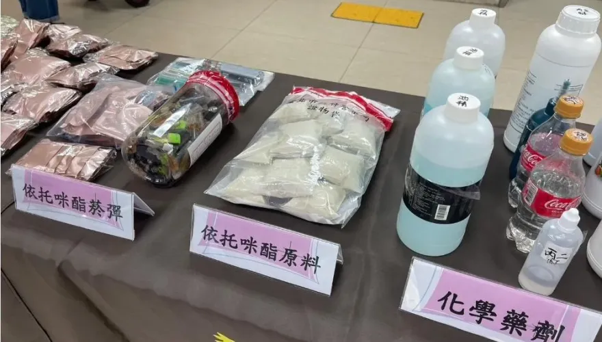 「喪屍菸彈」氾濫害人害己　法務部：改列二級毒品刑度提高