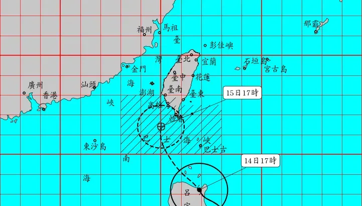 天兔颱風17:30陸警發布了！屏東、恆春半島全面戒備