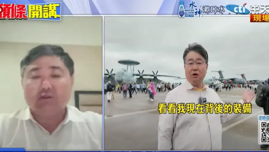 影/恐遭砍退休金？呂禮詩嗆民進黨：我們到法院去講「我說中國強有說錯嗎」