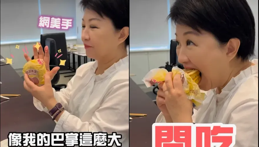 盧秀燕買到「厚鬆餅堡」！媽媽市長開吃麥當勞神品　陷入無言長達15秒後吐3字