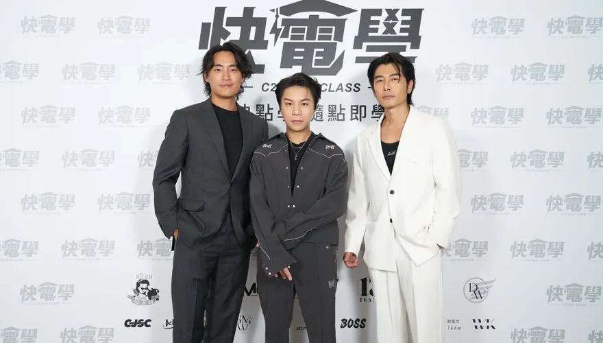 派翠克改行了？斜槓「老師」心聲全曝光