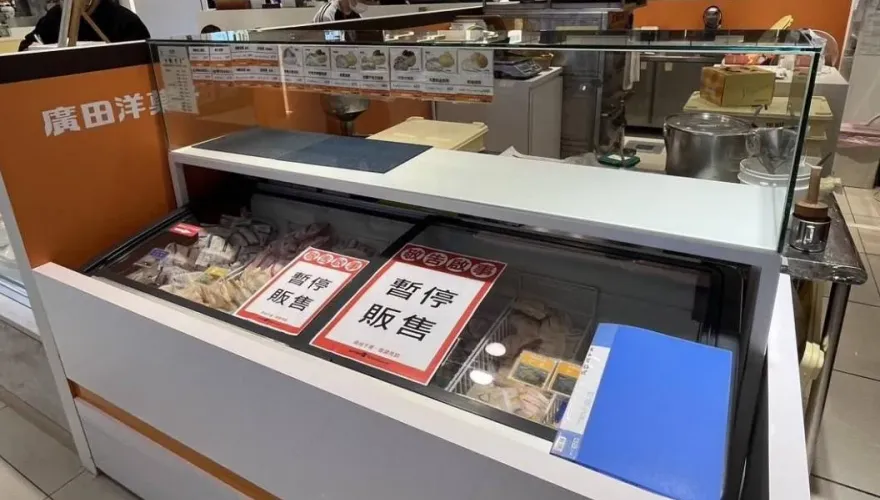 北市稽查天母發霉泡芙！登錄資訊未更新、未出示近1年產品來源