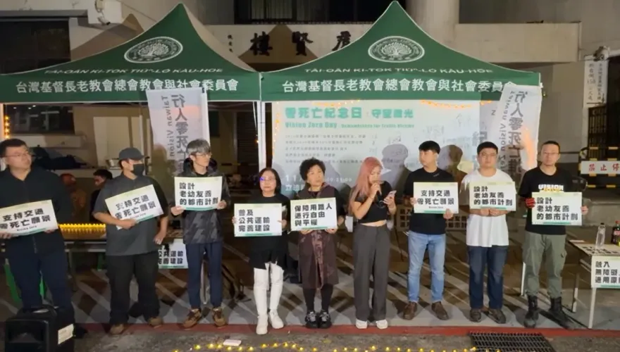 北市公車奪1命15傷！路權團體守夜哀悼：台灣駕照太好考、盼政府改革