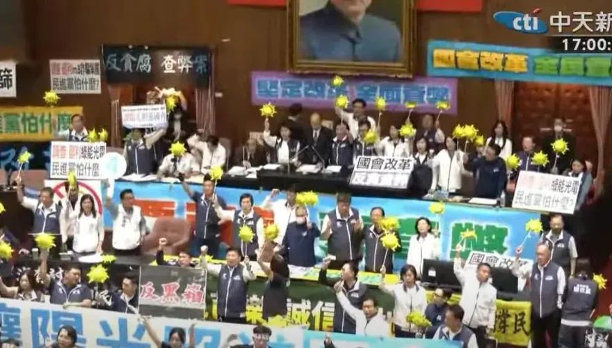 朝野對立誰應負較大責任？分析民調結果：倒閣改選形勢明顯不利民進黨