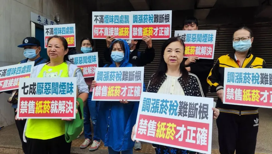 二手菸逼人厭！民團籲「漲菸稅不如全面禁售」一勞永逸