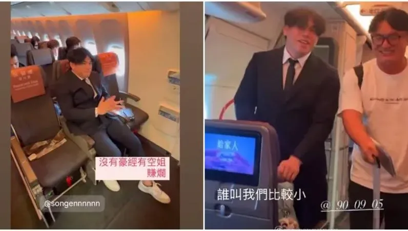 中華隊回程全搭商務與白金豪經艙　蔡其昌點名曾頌恩：不能再坐相親位