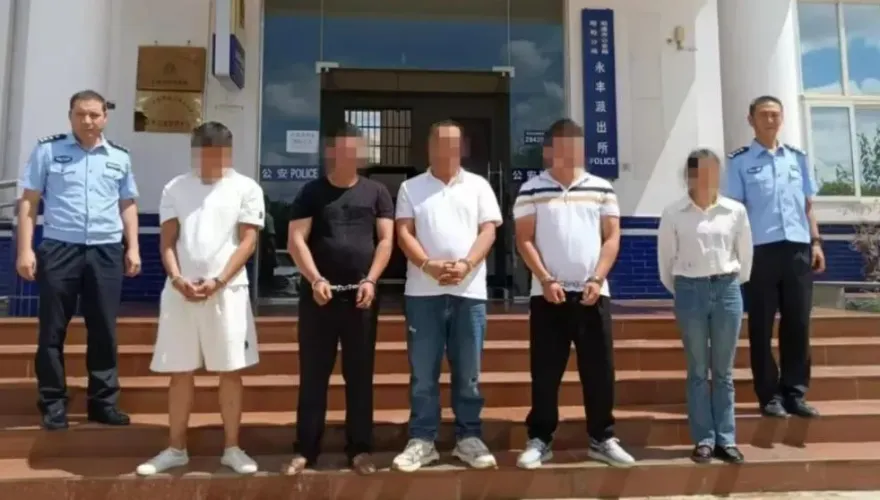 瞎！雲南網路驚現綁架片　拍攝男子被捕坦言「自導自演」只為蹭流量