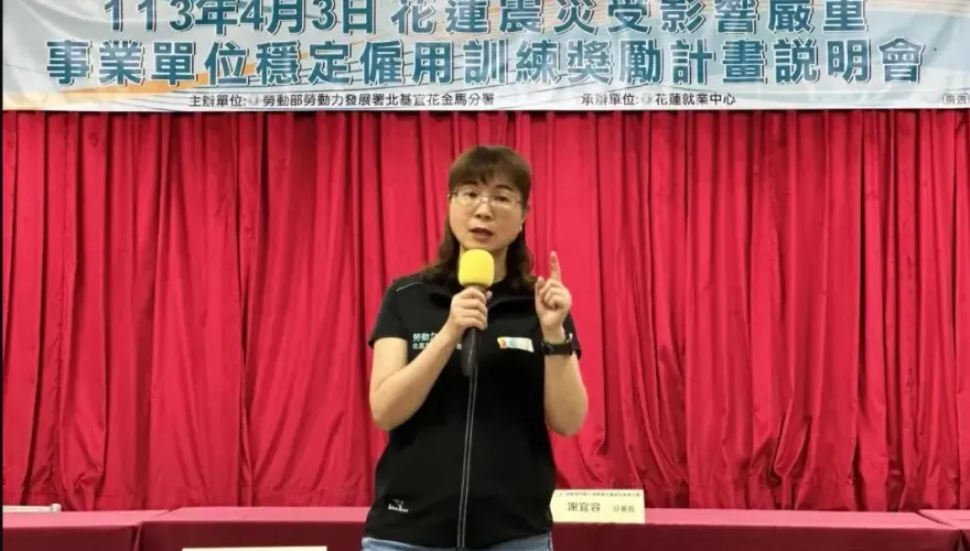 轟謝宜容即便有萬般之惡　賴士葆：更可惡的是背後共犯結構才是元凶
