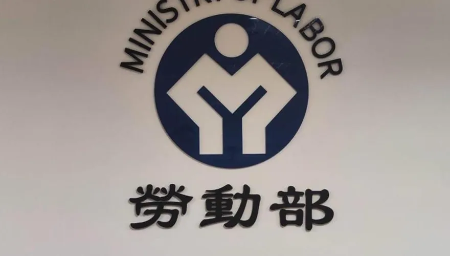 千萬勞工注意！　離職「5情況」勞保年資不中斷