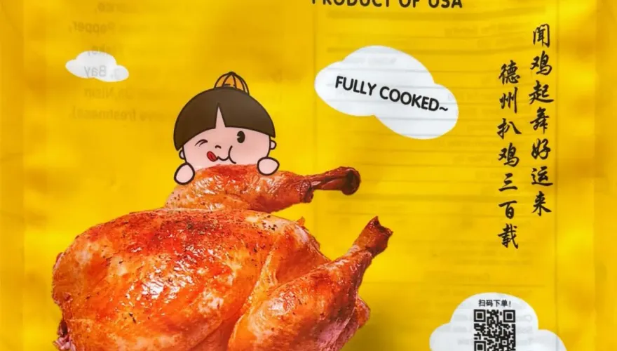 美國再傳食安危機！即食肉品驗出李斯特菌　4州共11人感染...1名嬰兒死亡
