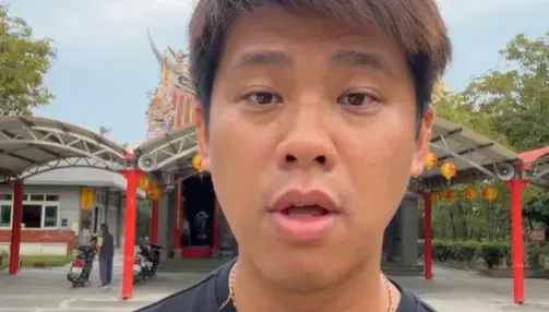 踢爆王定宇竟向人母傳露骨訊息　葛斯齊在關公面前發誓：你敢嗎