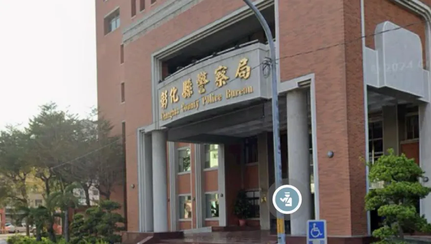 彰化39歲偵查佐身亡租屋處！警方證實但「否認與霸凌有關」