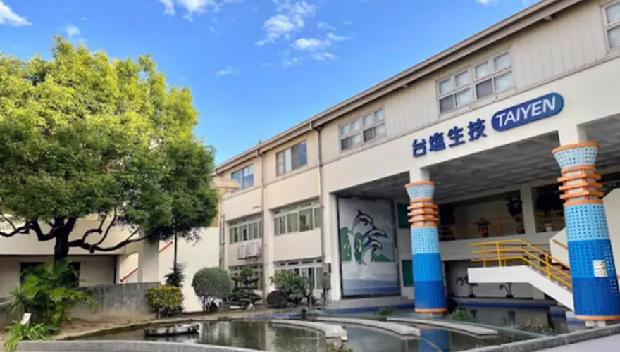 台鹽綠能主管爆性騷多女！噁問罩杯、伸鹹豬手  被申訴後傳閃辭