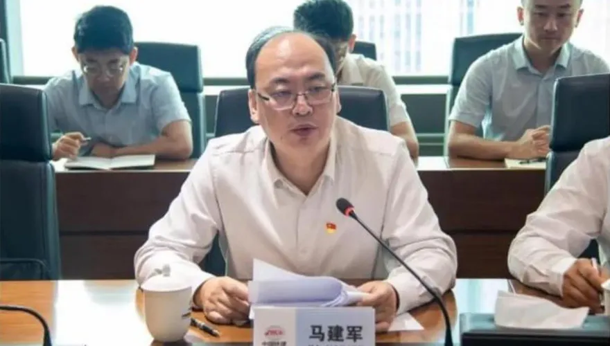陸國企「鐵老大」又出事？傳中鐵建投副總馬建軍墜樓亡