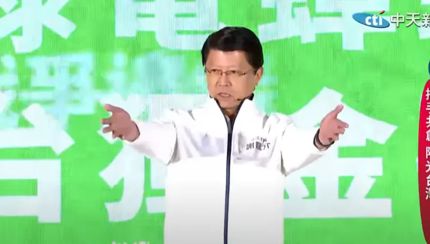 林俊憲大罷免說明會突喊卡　謝龍介：別把臭鹹魚假冒生魚片