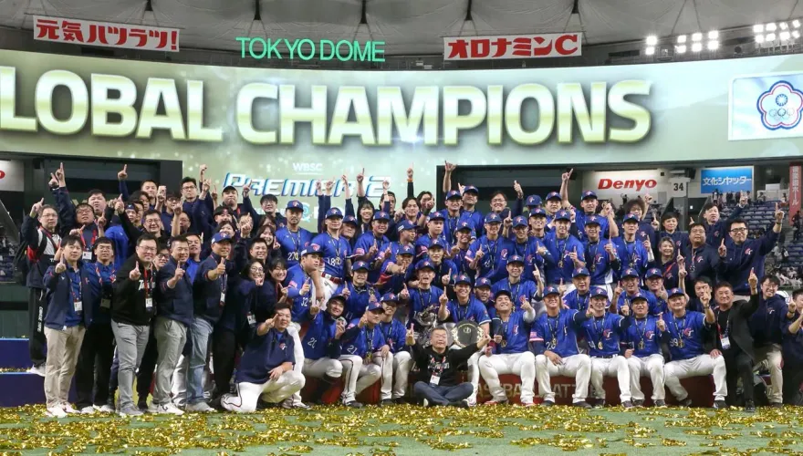 中華隊12強賽完封日本奪冠　韓媒：創造「東蛋奇蹟」