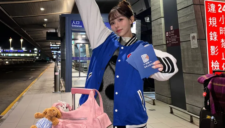 東京巨蛋外遭粉絲尾隨！林襄急衝飯店躲避　認：當下很害怕