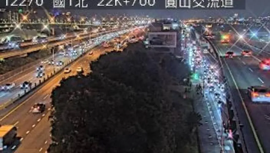 紫爆！國1圓山段連環車禍　南下車道回堵6公里