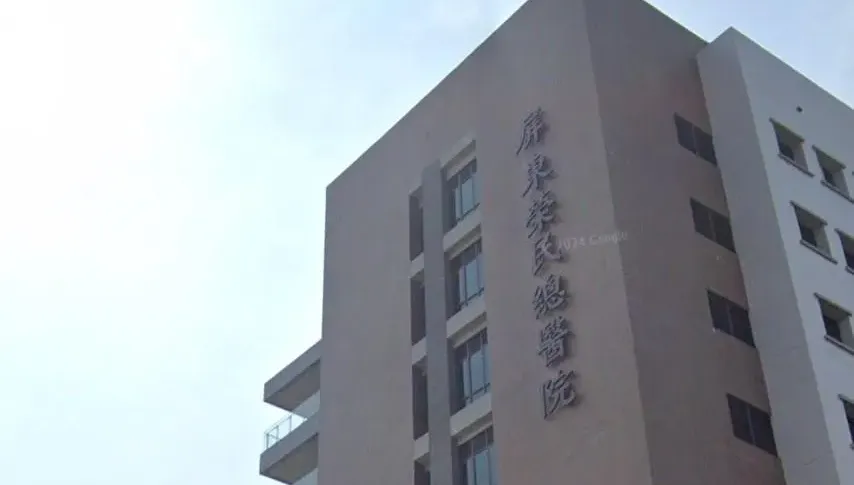 屏東榮總護理師傳遭「霸凌自傷」　院方：已設吹哨者信箱
