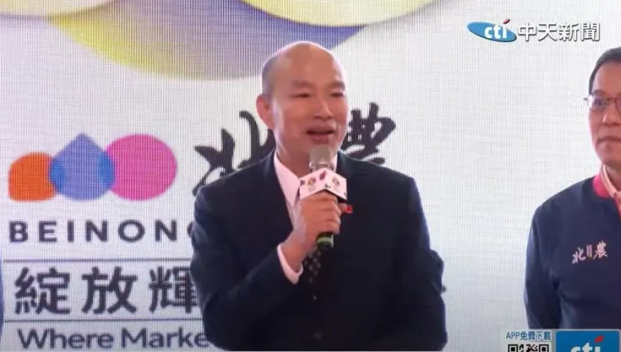 韓國瑜回娘家！北農50歲生日　親曝「領帶」大有玄機