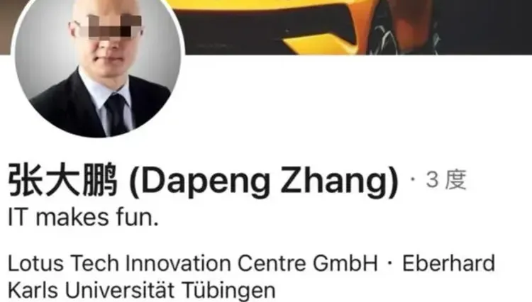 長相被起底！陸連環性侵犯在德國落網　4女同胞慘受害