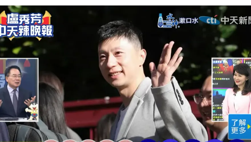 影/馬龍vs王義川　蔡正元：高中生發現民進黨才是拐瓜劣棗