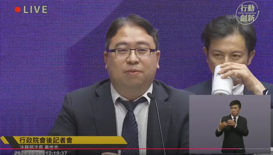 行政院要刪《民法》父母「懲戒權」　不得對子女身心暴力