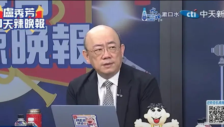影/周玉蔻遭境管、要出國被攔截　郭正亮斷言：被丟包了