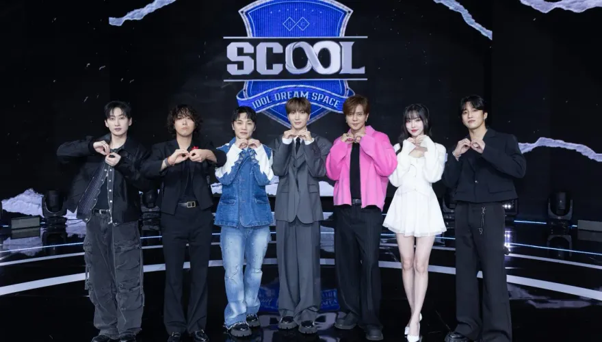 利特爆他看《SCOOL》喊「完蛋！出大事」　銀赫嚇歪搶麥解釋