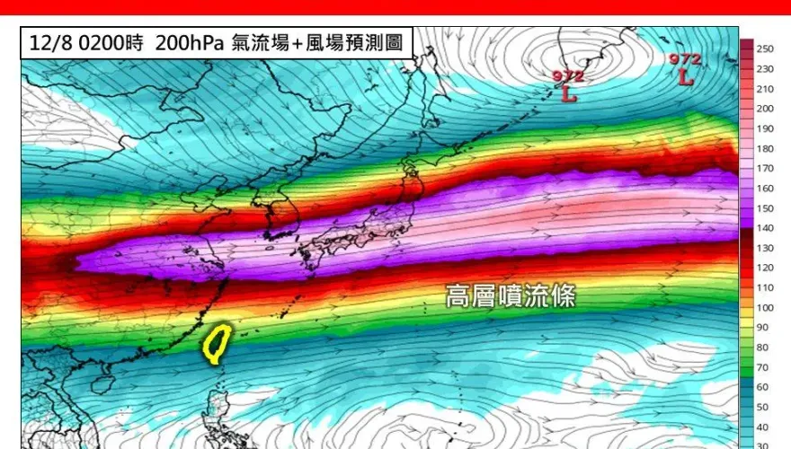 把握最後好天氣！下波冷氣團「又濕又冷」將報到