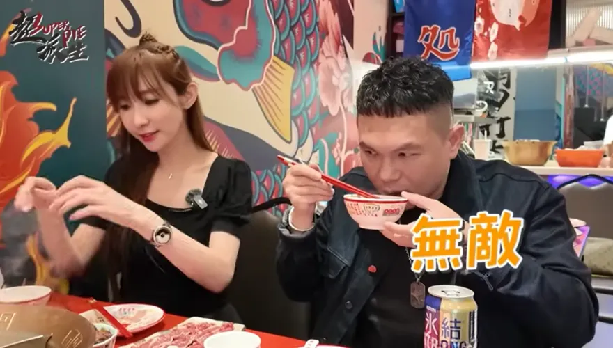 網紅超哥「介紹新店」！眼尖網友抓包：根本自己開的店