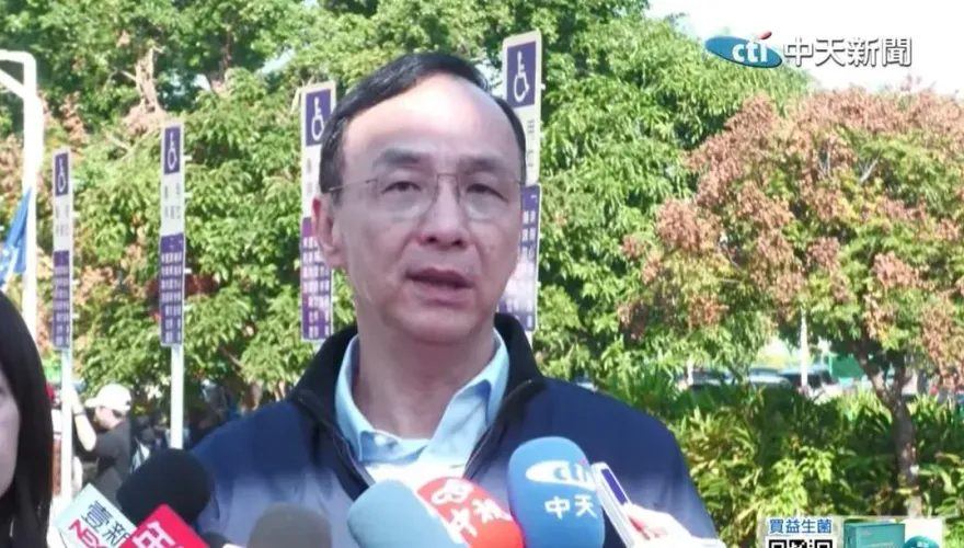 尹錫悅唯一友軍？　朱立倫批：全世界只有民進黨挺戒嚴