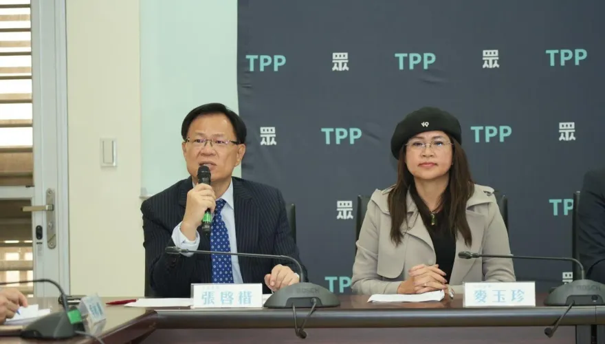 國立某體大爆霸凌！「土霸王」飆罵錄音曝光…學生甚至慘淪黑工