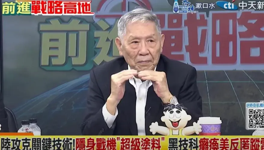 影/F-35落伍了？退將：陸匿蹤戰機電池干擾更優異