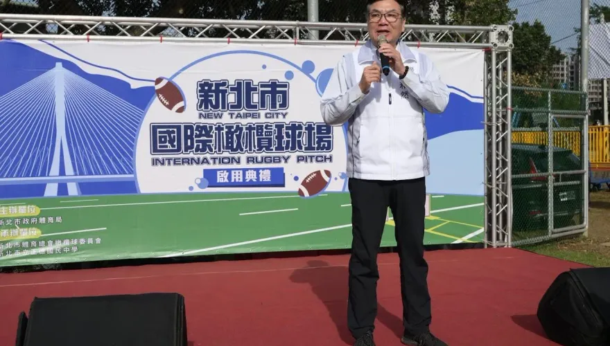 備戰2026新北市長動起來！藍營這大咖發文「我準備好了」