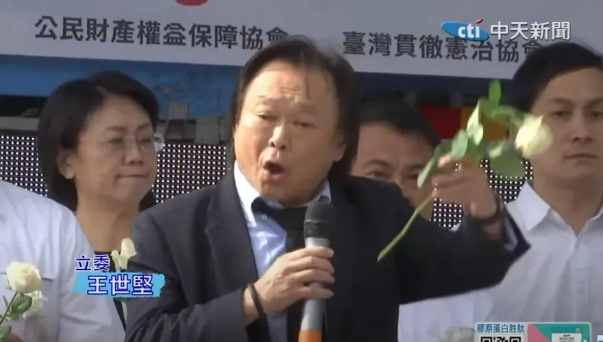 現身反廢死「殺人償命天經地義」　王世堅遭嗆：你要回去講啊！