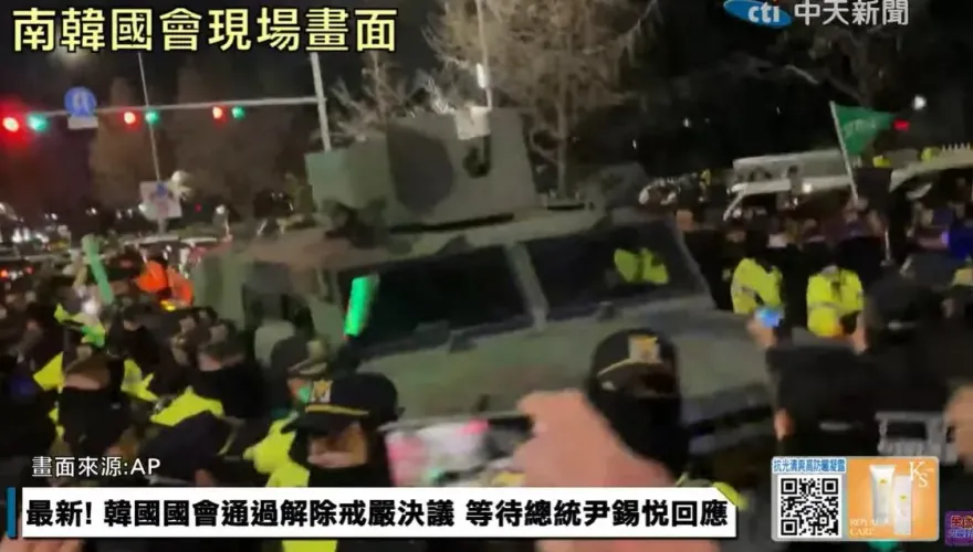國會閃電「解除戒嚴」！南韓總統未下令　軍方：仍維持戒嚴