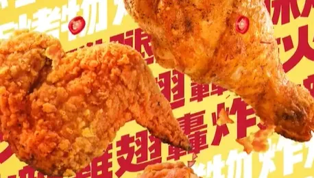 能挑部位！超商賣「8塊炸雞桶」超罪惡　網驚：太狠了