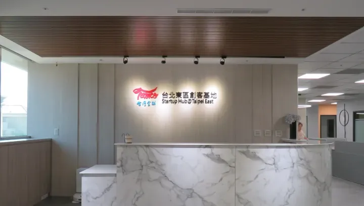 台金聯董座淪酬庸　各界盼專業入主運作