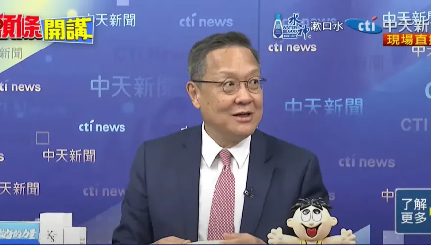 影/青鳥真情流露挺戒嚴　介文汲：尹錫悅若成功民進黨會跟進