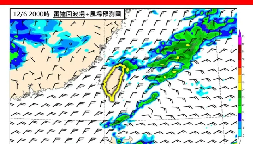 今晚雨變多北部、東北部濕答答　「12/8最凍」低溫探12度