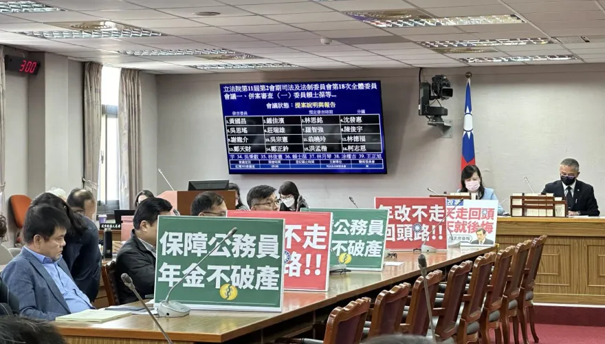 年金改革踩煞車42%不贊成　逆勢攻堅將付出巨大政治代價