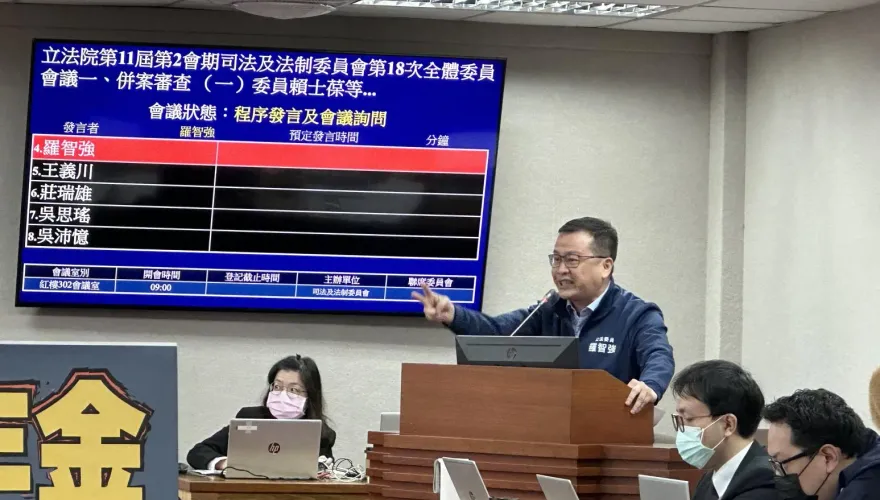 立院年改戰！吳思瑤認當過公務員　羅智強虧「你命好」