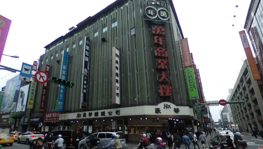 西門萬年一番賞「最大獎消失」！店家道歉取消「洞洞樂」