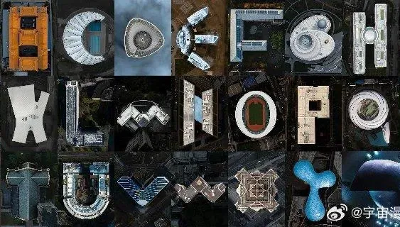 影/集齊A到Z！陸聽障攝影師用建築樓頂拍出「上海密碼」