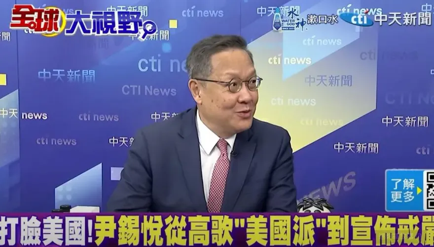 影/韓總統尹錫悅戒嚴惹風暴　介文汲：他是不是發瘋了？