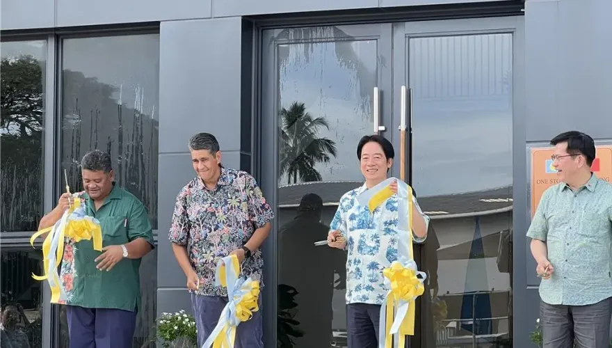 賴清德出席帛琉政府聯辦落成剪綵　新建築有兩層意義