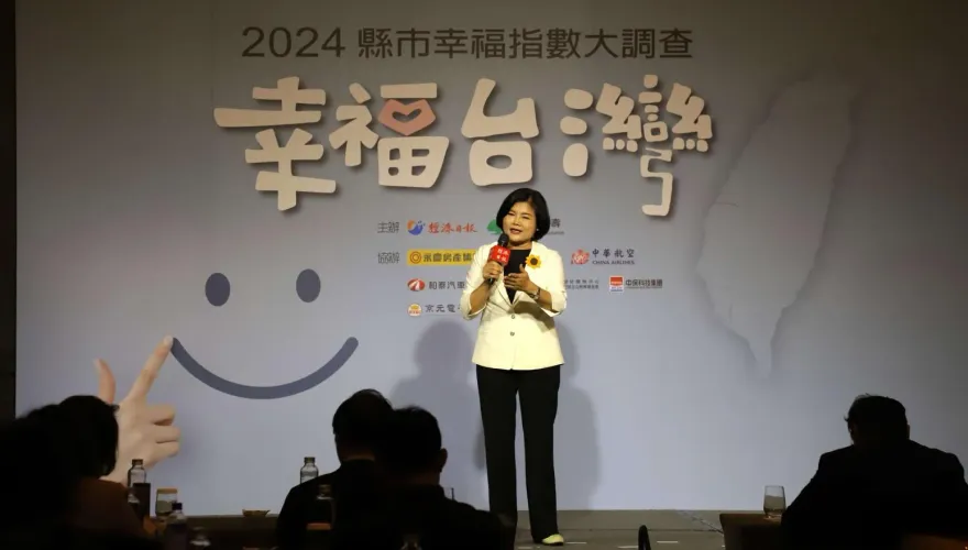 2024縣市幸福指數調查結果出爐　雲林施政滿意度躍升全國第四