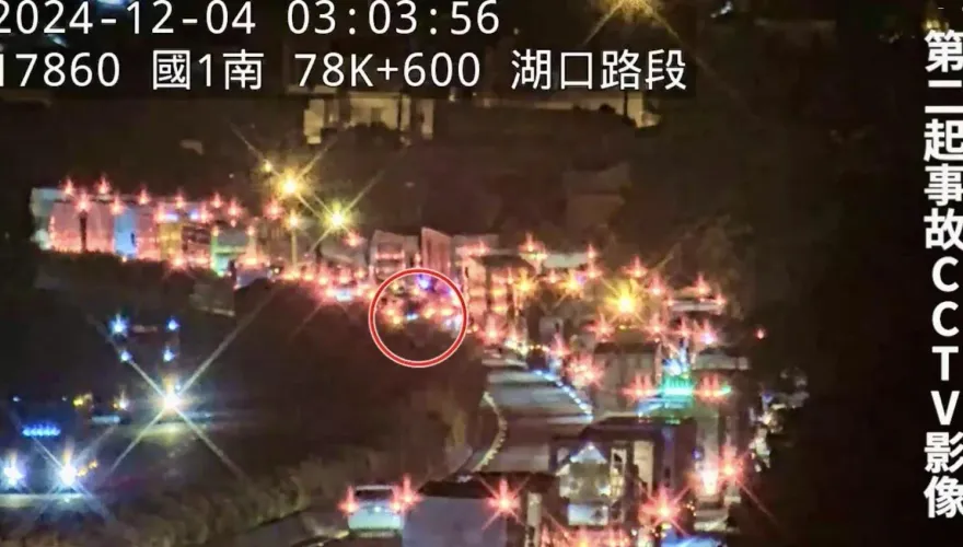 撞擊前影像曝！陳梅慧殞命國道　XREX創辦人也在車上