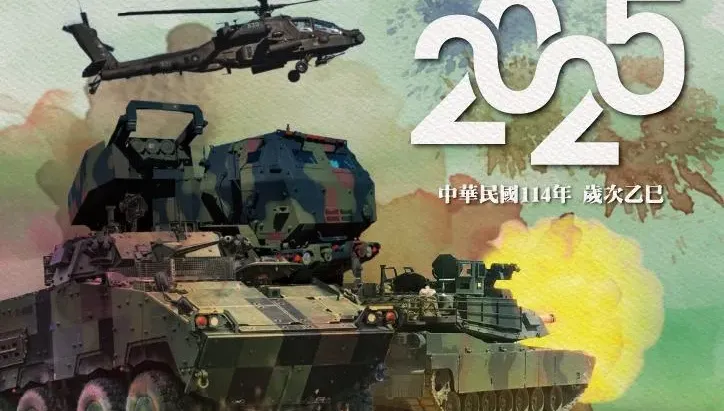 陸軍2025年桌曆曝光！不只M1A2T和海馬士　神秘編碼字串藏巧思